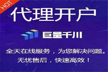 知乎信息流广告投放案例分析：行业应用