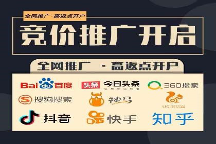 SEM搜索引擎优化：如何选择合适的关键词