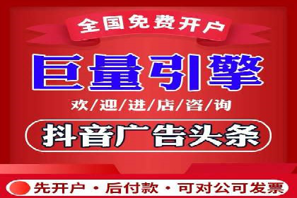 百度竞价排名如何助力品牌建设？——多案例分析
