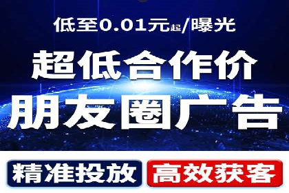 百度竞价广告的预算管理与投放策略调整